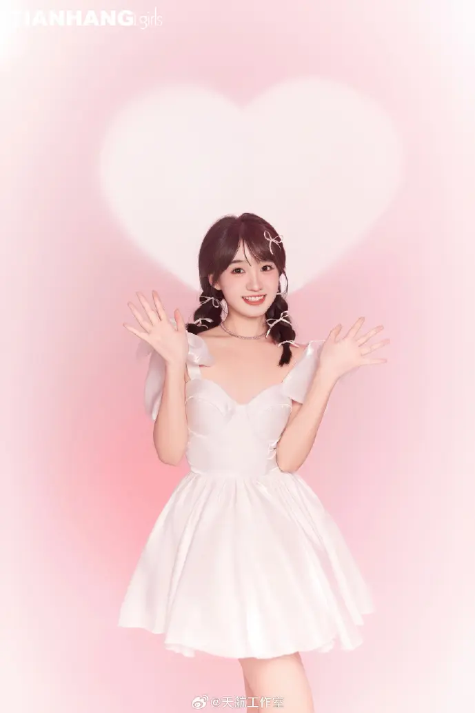 城市令下载界面